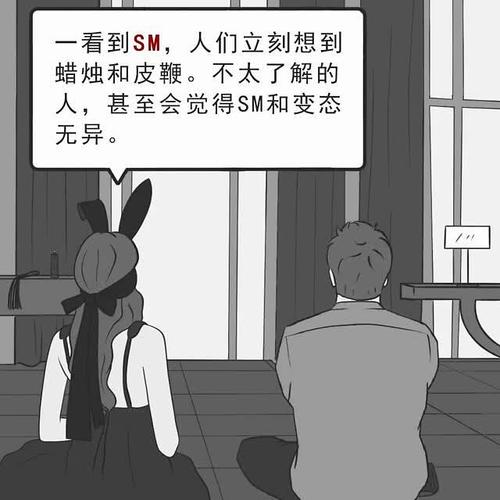 详细阅读:怎么自罚一天超痛(怎么自罚一天超痛罚跪) 怎么自罚一天超痛(怎么自罚一天超痛罚跪)